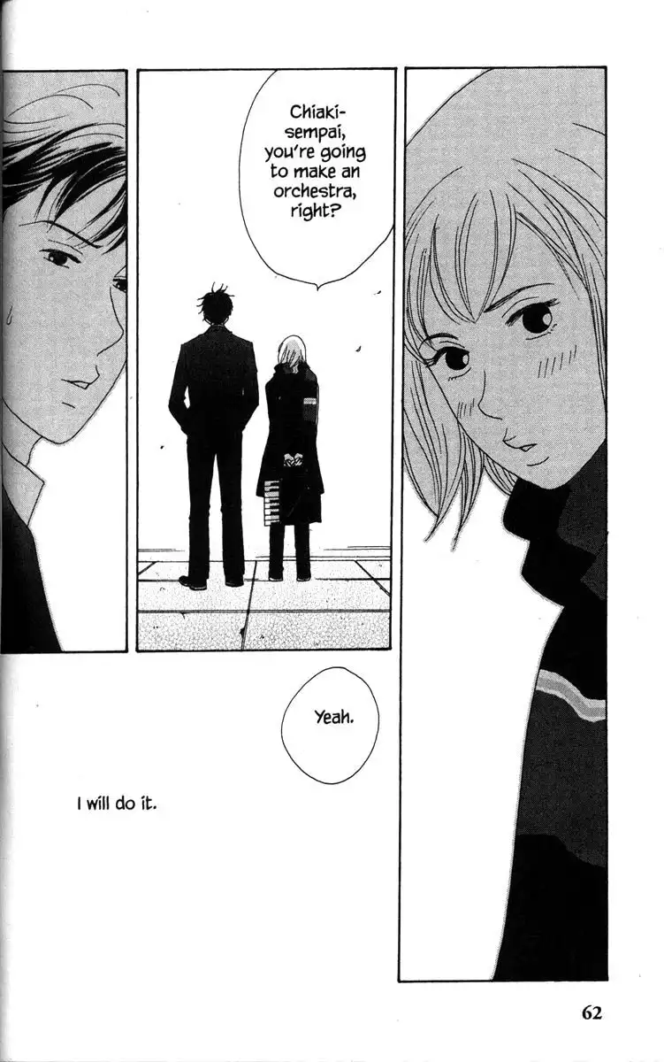 Nodame Cantabile Chapter 31 4